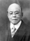YIP SANG ((Ye Sheng in Mandarin), also known as Yip Chun Tien (Ye Chuntian) and Yip Lin Sang (Ye Lin – Volume XV (1921-1930)